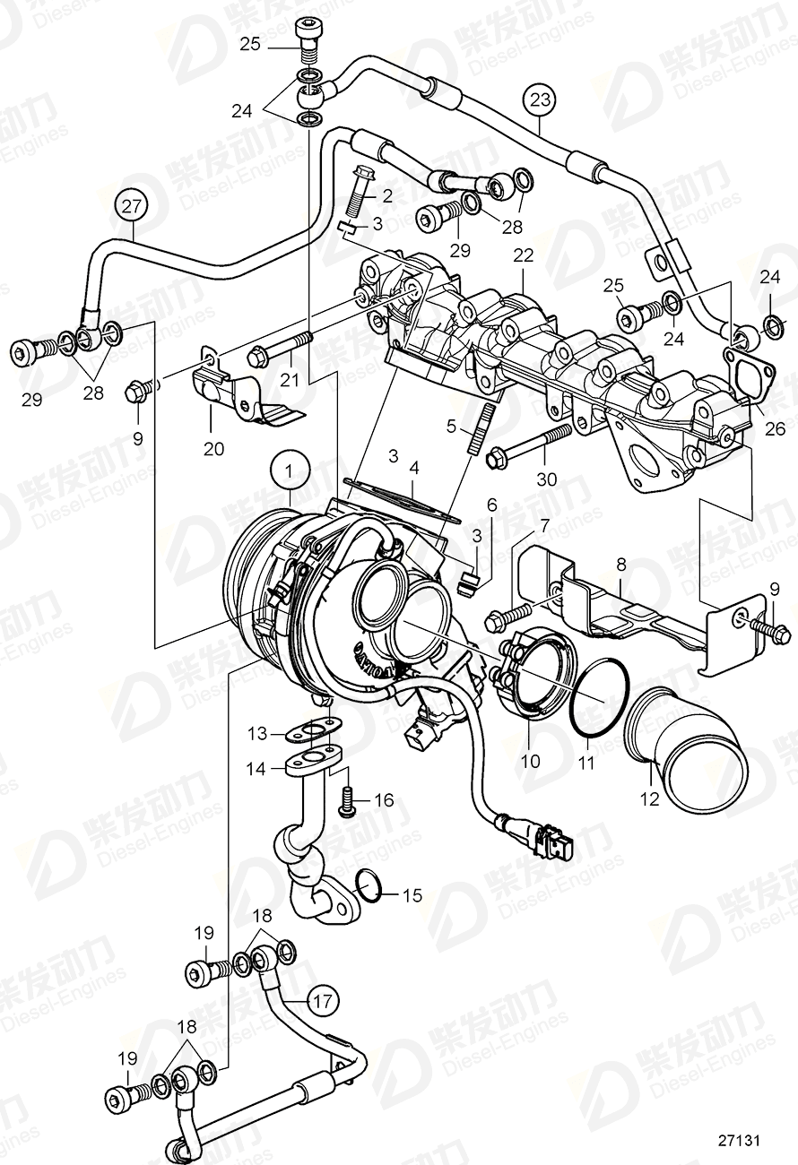 VOLVO Exhaust manifold 22006337 Drawing VOLVO Exhaust manifold 22006337 Drawing